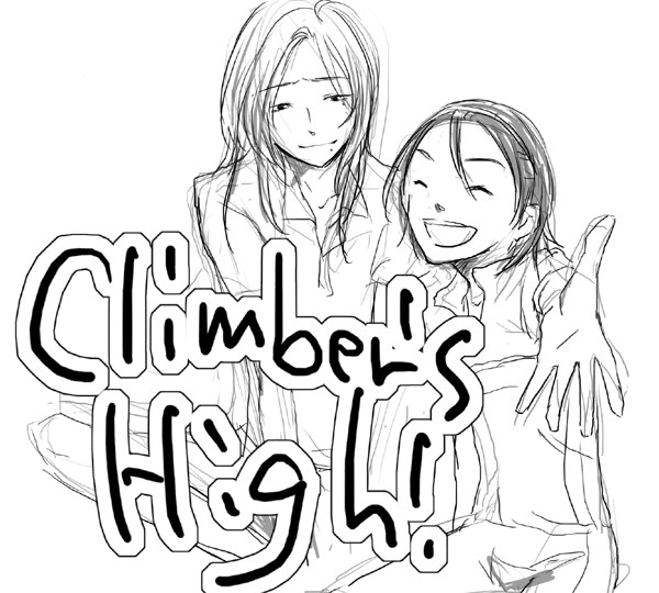 ペダル詰め合わせ【腐あり】