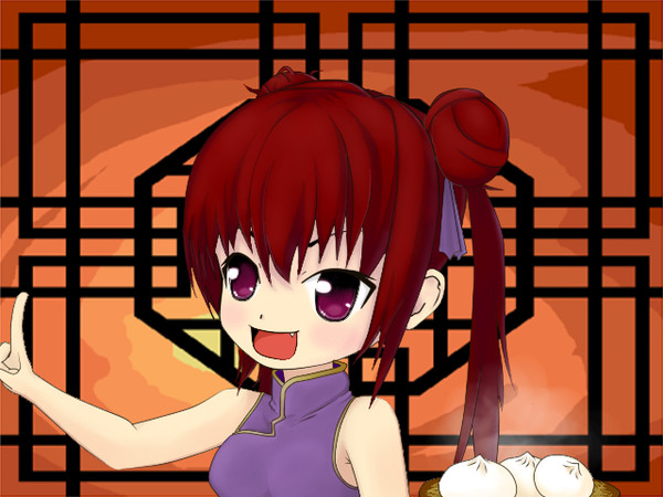 中華娘