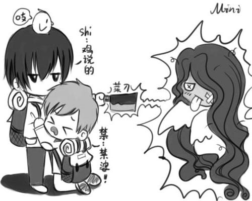 瓶邪