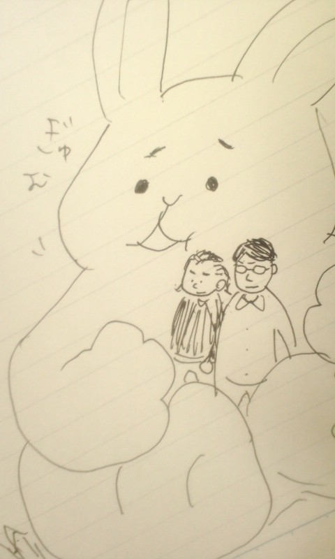 ぎゅむ