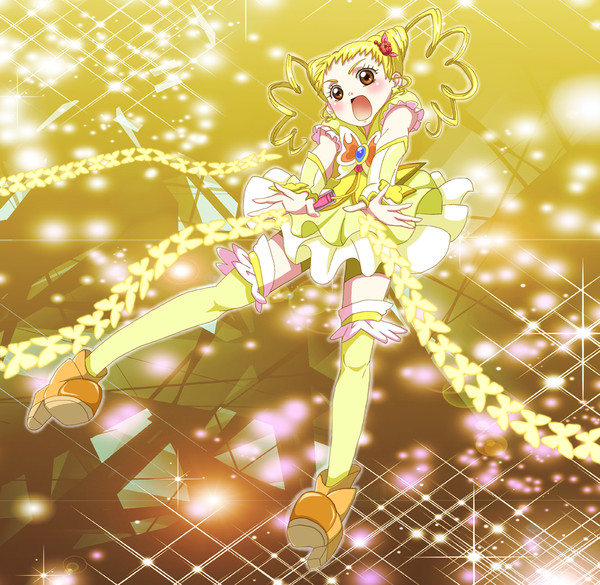 プリズムチェーン