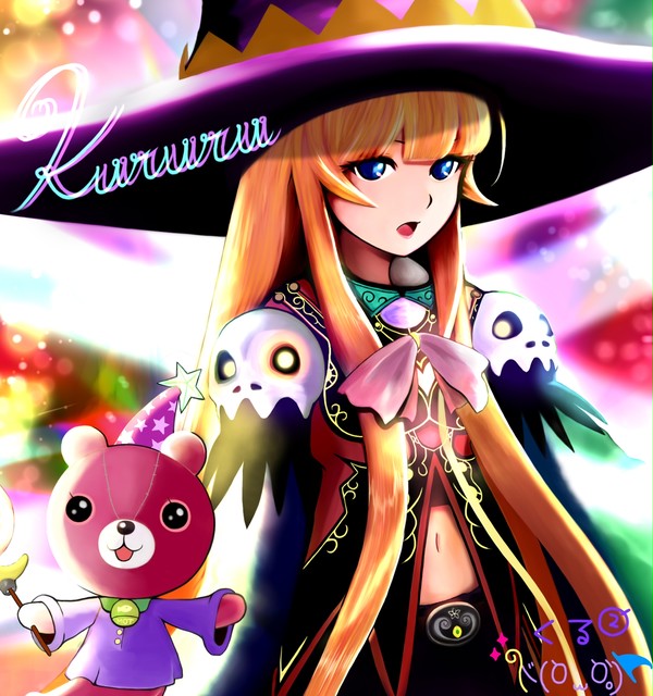 マジカルクルル