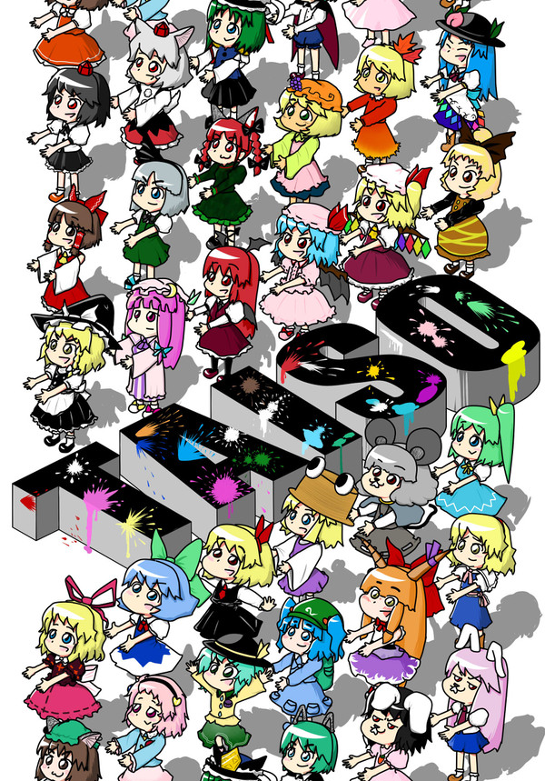 【例大祭8】TAISO【新刊】