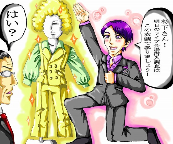 神戸尊の暴走ww(キャラ崩壊注意!)