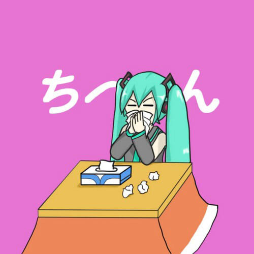 ち～～～ん