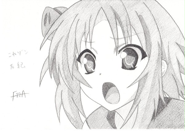 「ハードルが高いほど、俺は燃えるんだ！」　by　とものり