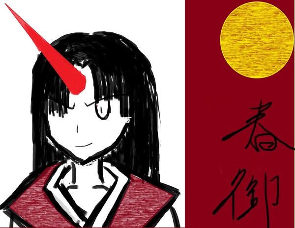 マウス絵 愛があれば1時間でコンガラ