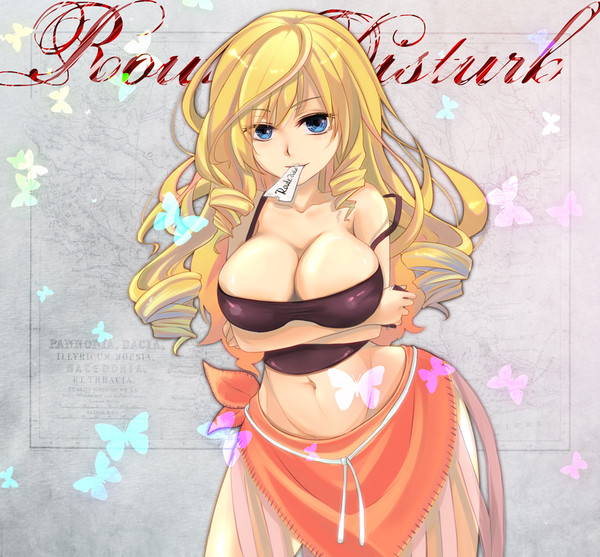 追跡封じ（ルートディスターブ）