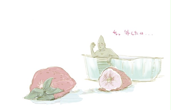 いちごのようせい