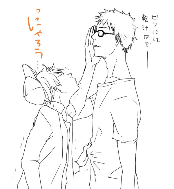 ご褒美ちょうだい。