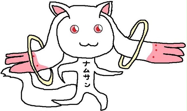 まどか流行ってんのか…