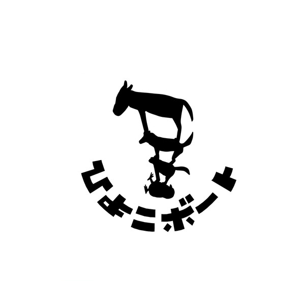 ひよこボート