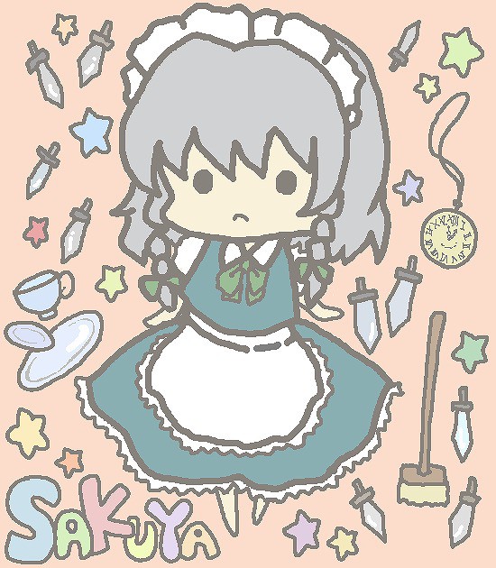 咲夜