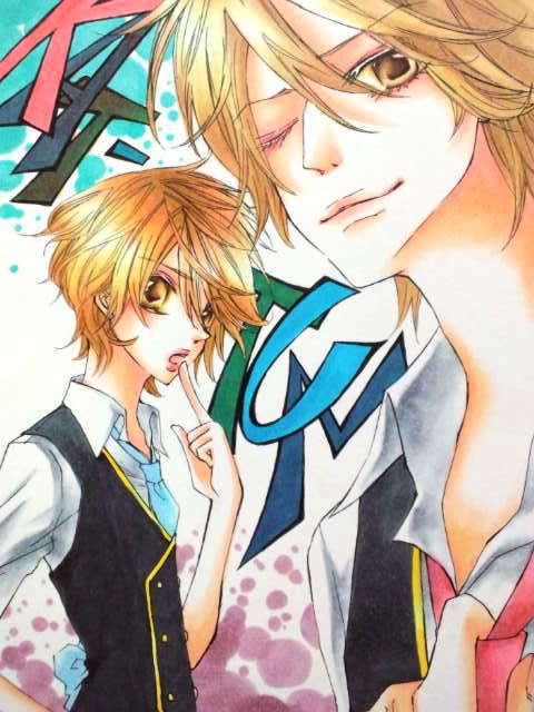 KとU