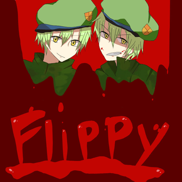 フリッピー!