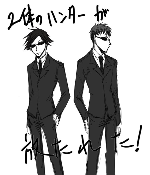 【パロ】ジャイキリで逃走中【ラクガキ】