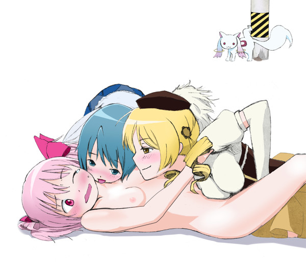 こんなの絶対おかしいよ