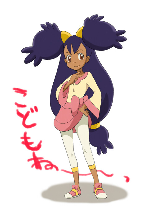 アイリス練習