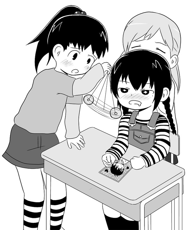おがちん催眠妄想中・・・