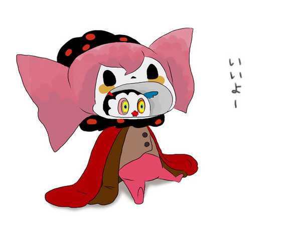 出てきても大丈夫？