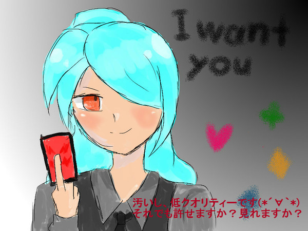 最近の落書きまとめ