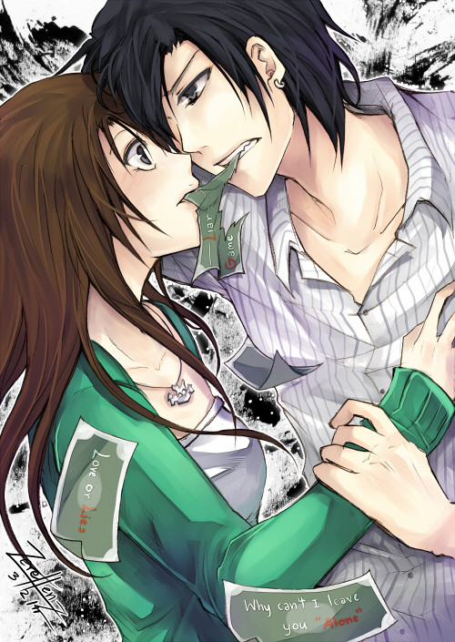 Liar Game