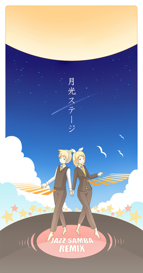 月光ステージ