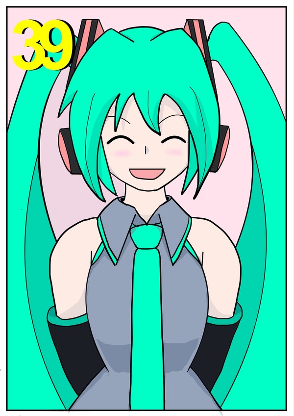 【No.2】３月９日