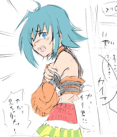 練習(2)