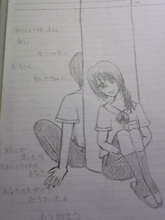 いつかの思い出…
