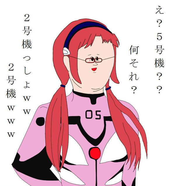 マヤ-ミサワver.-