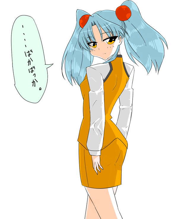 ルリルリ