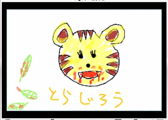ニコ生でかいたもの03