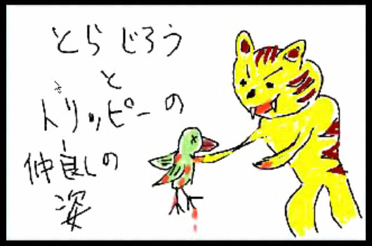 ニコ生でかいたもの07