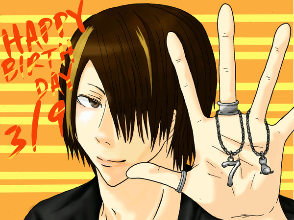 HAPPY BIRTH DAY 3/9