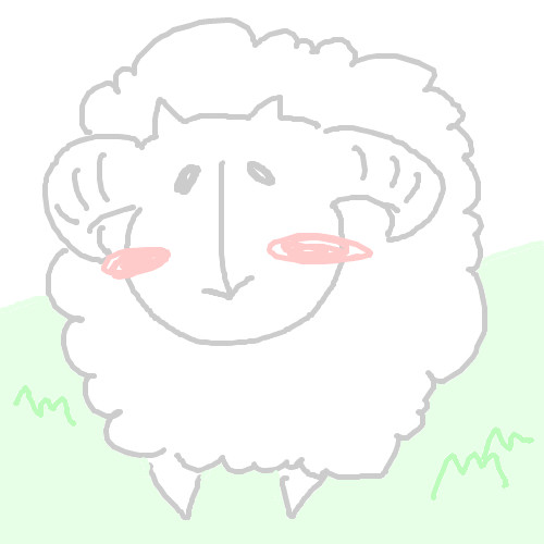 ひつじさん