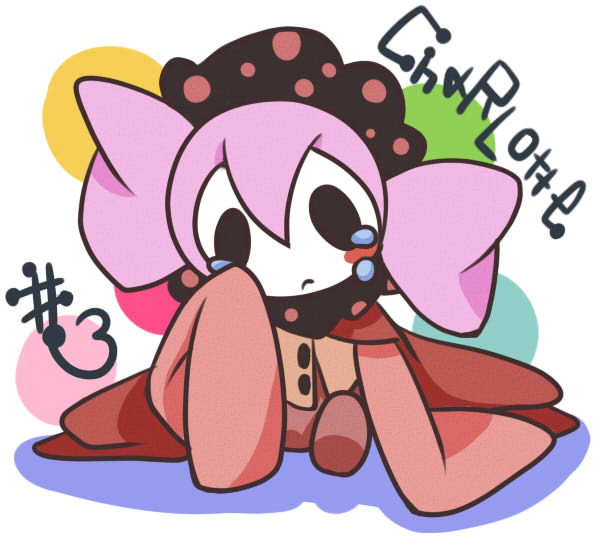 しゃるろって