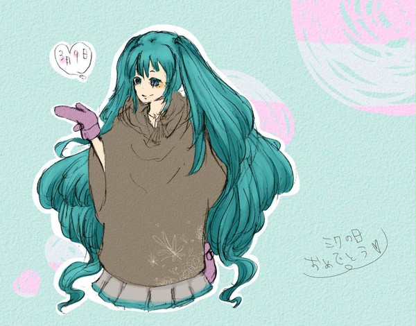 ミクの日！