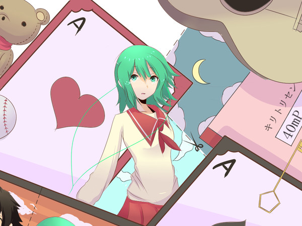 ----- キ リ ト リ セ ン -----