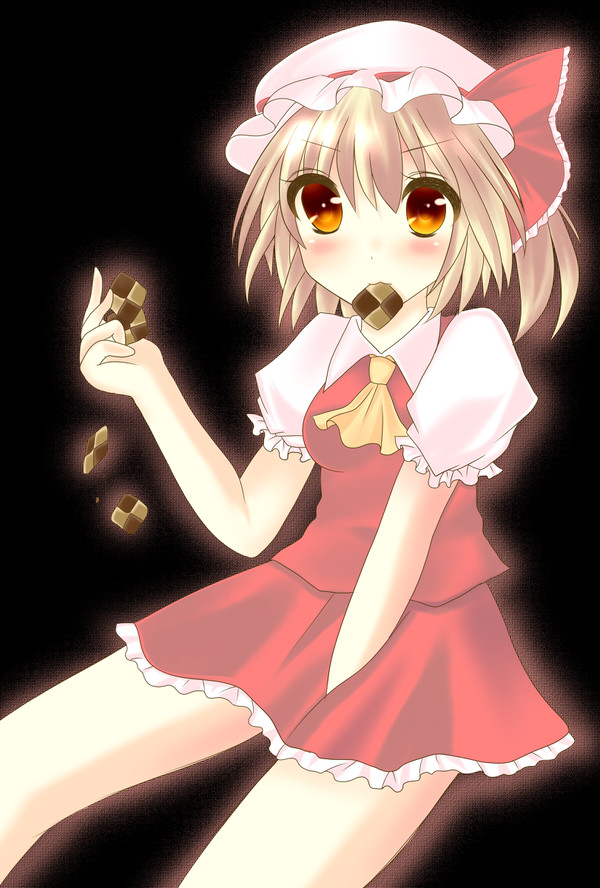 ふりゃー