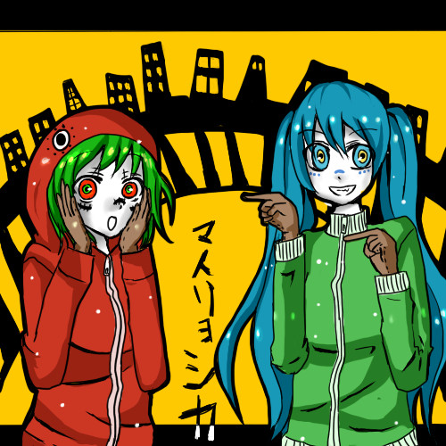 3月9日