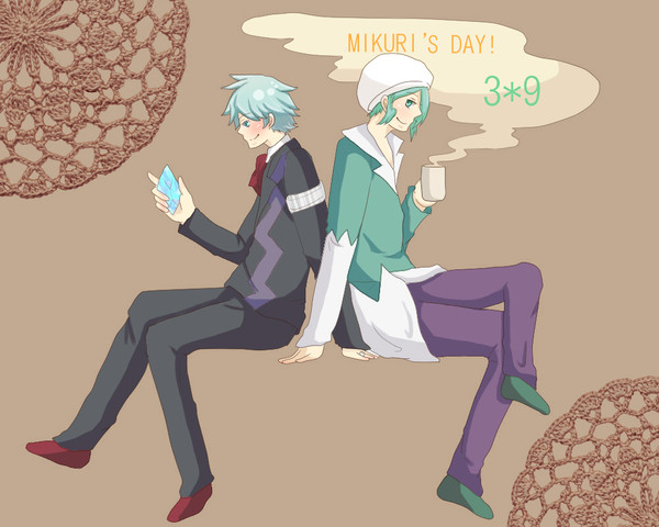 ミクリ様の日!