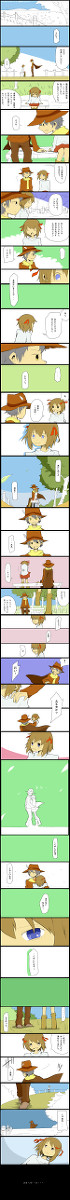 【パワポケ9】武美BADENDを漫画にした
