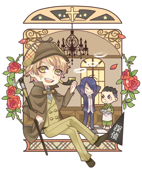 薔薇十字探偵社