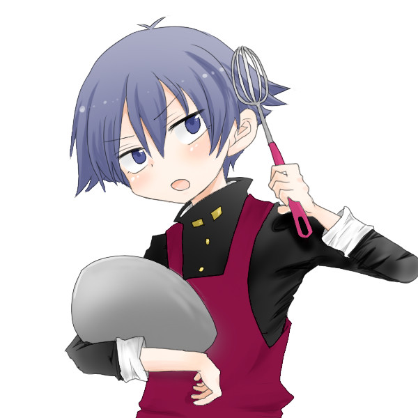 おかえし