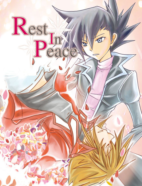 【十万】Rest InPeace【腐向け注意】