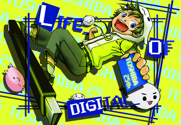 life of digital