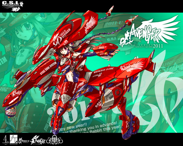 卯型AVENGERカラバリ