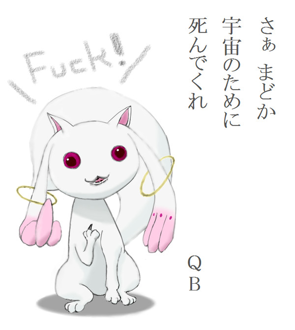 QB△
