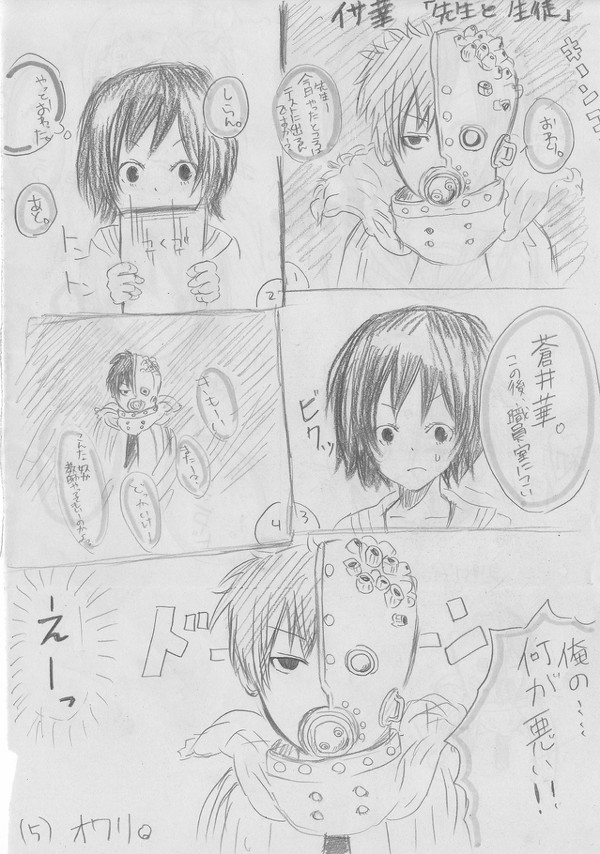 まとめ